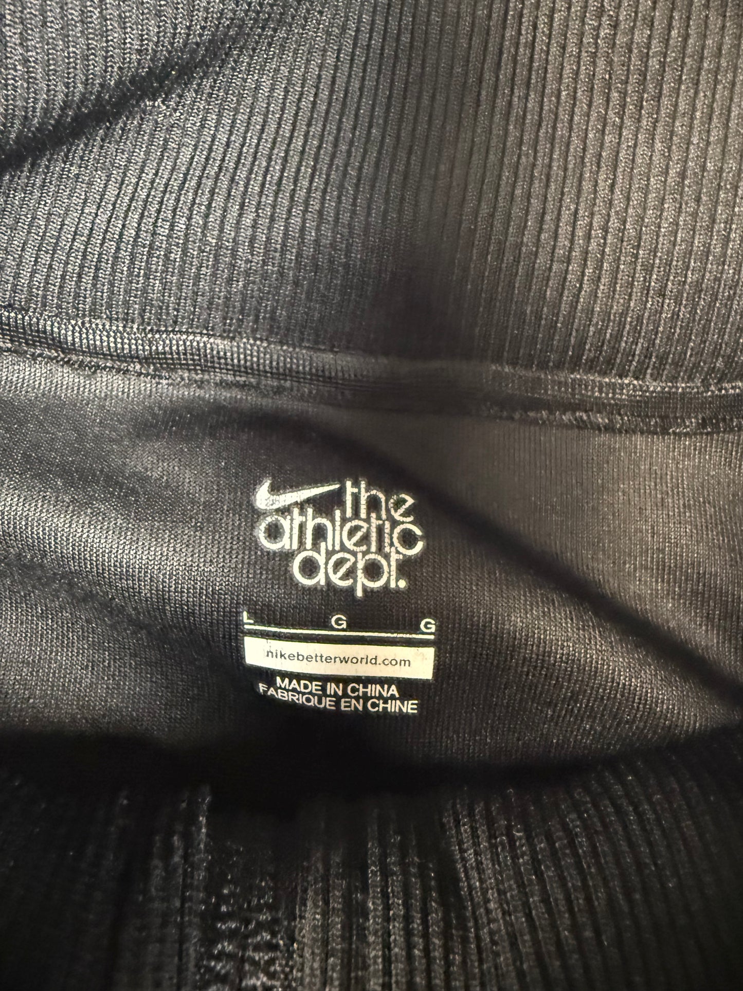 Nike athletic dept track jacket (L)