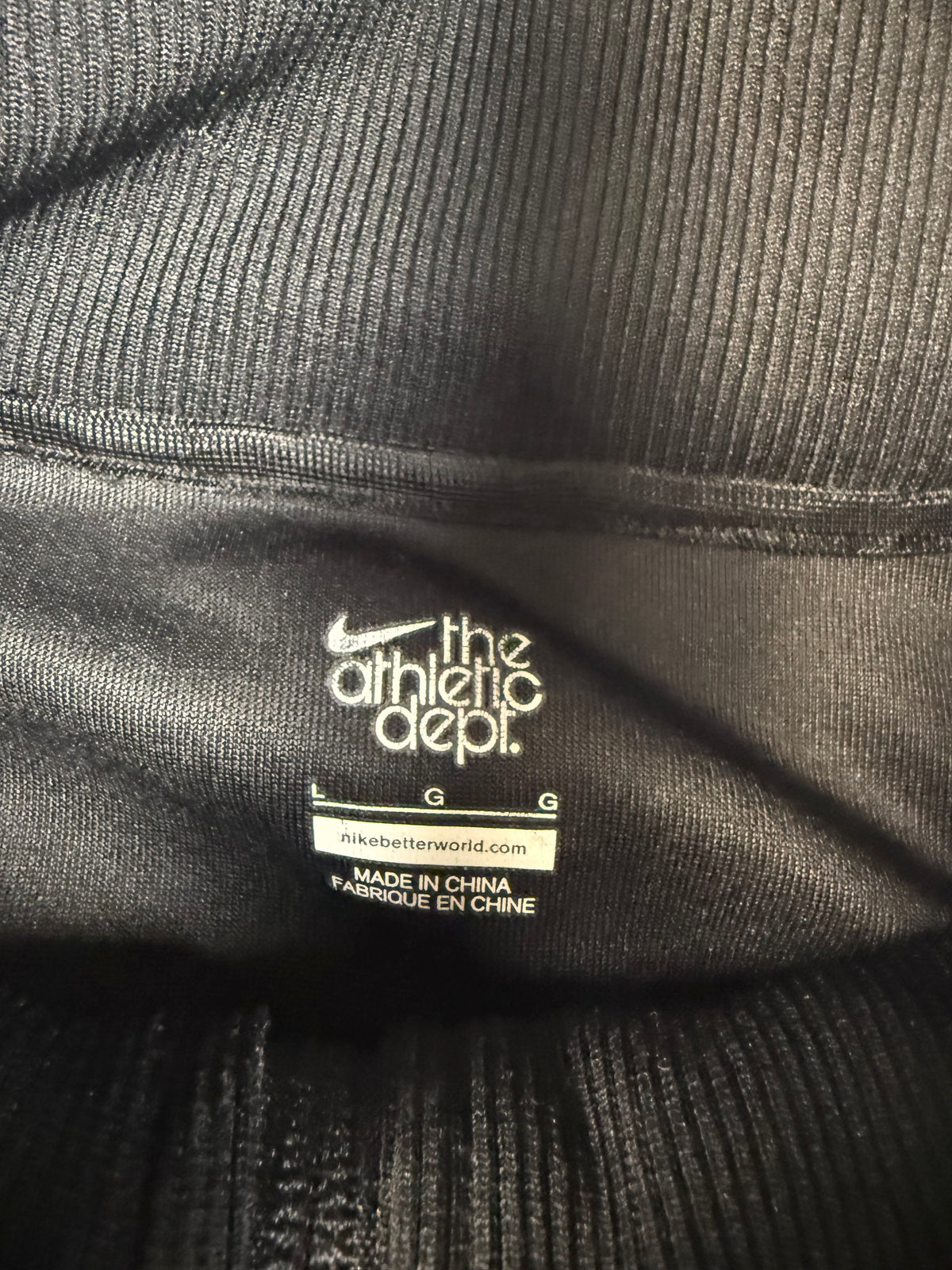 Nike athletic dept track jacket (L)