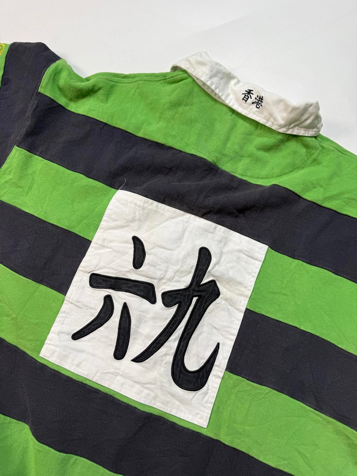 Vintage Guinness Hong Kong 7s 2004 rugby shirt (XL)