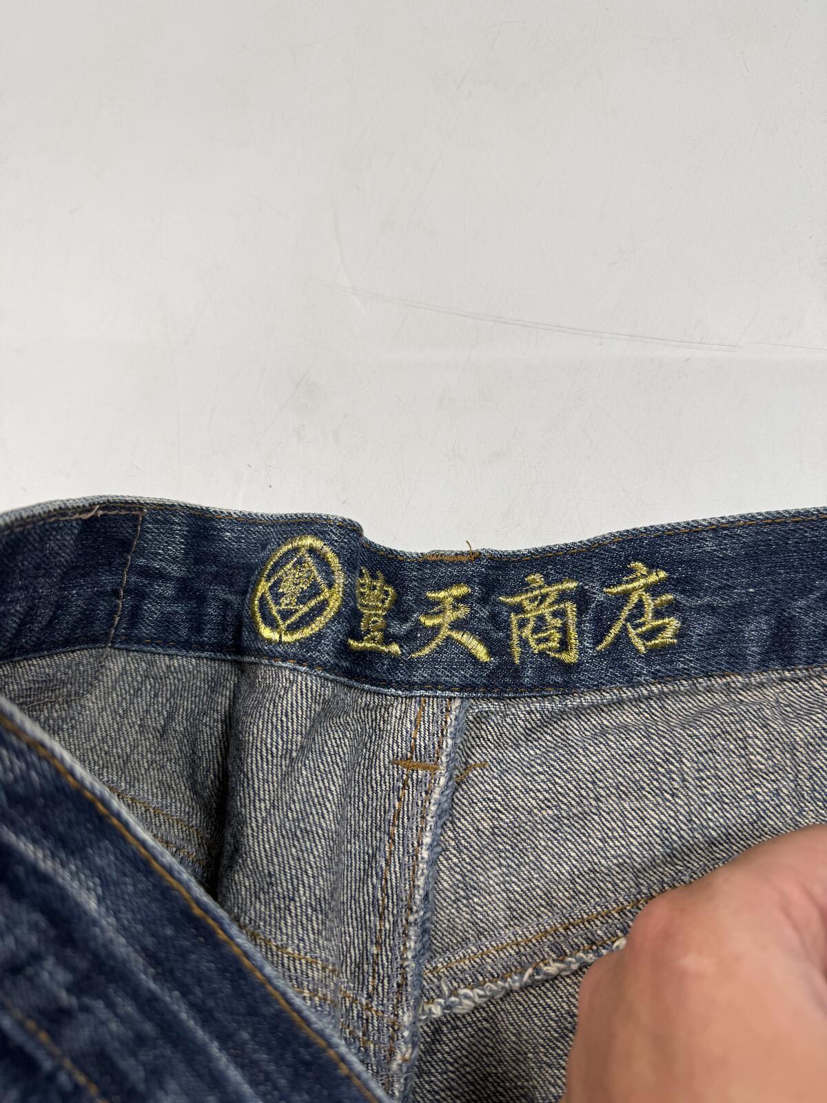 Vintage Y2K Japanese baggy hip hop jorts (W32)