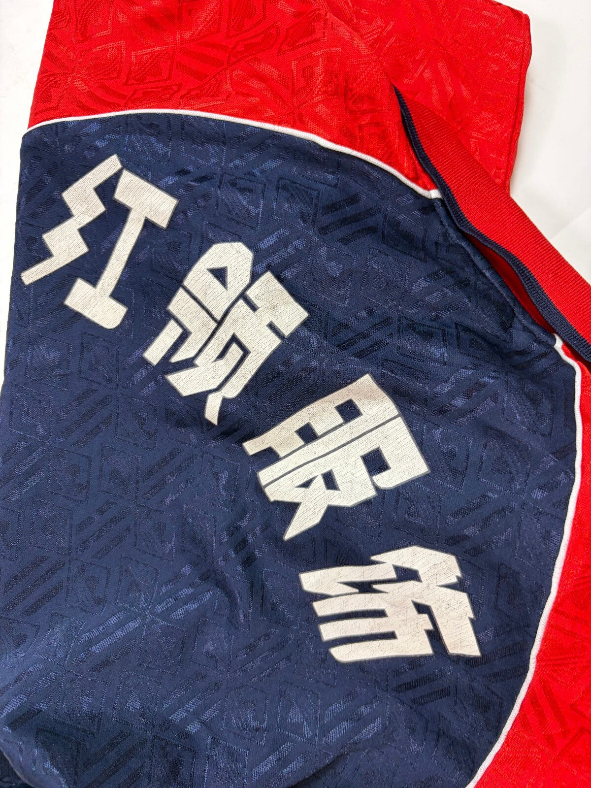 Vintage Qingdao hainiu 1999/00 Adidas football shirt (L)
