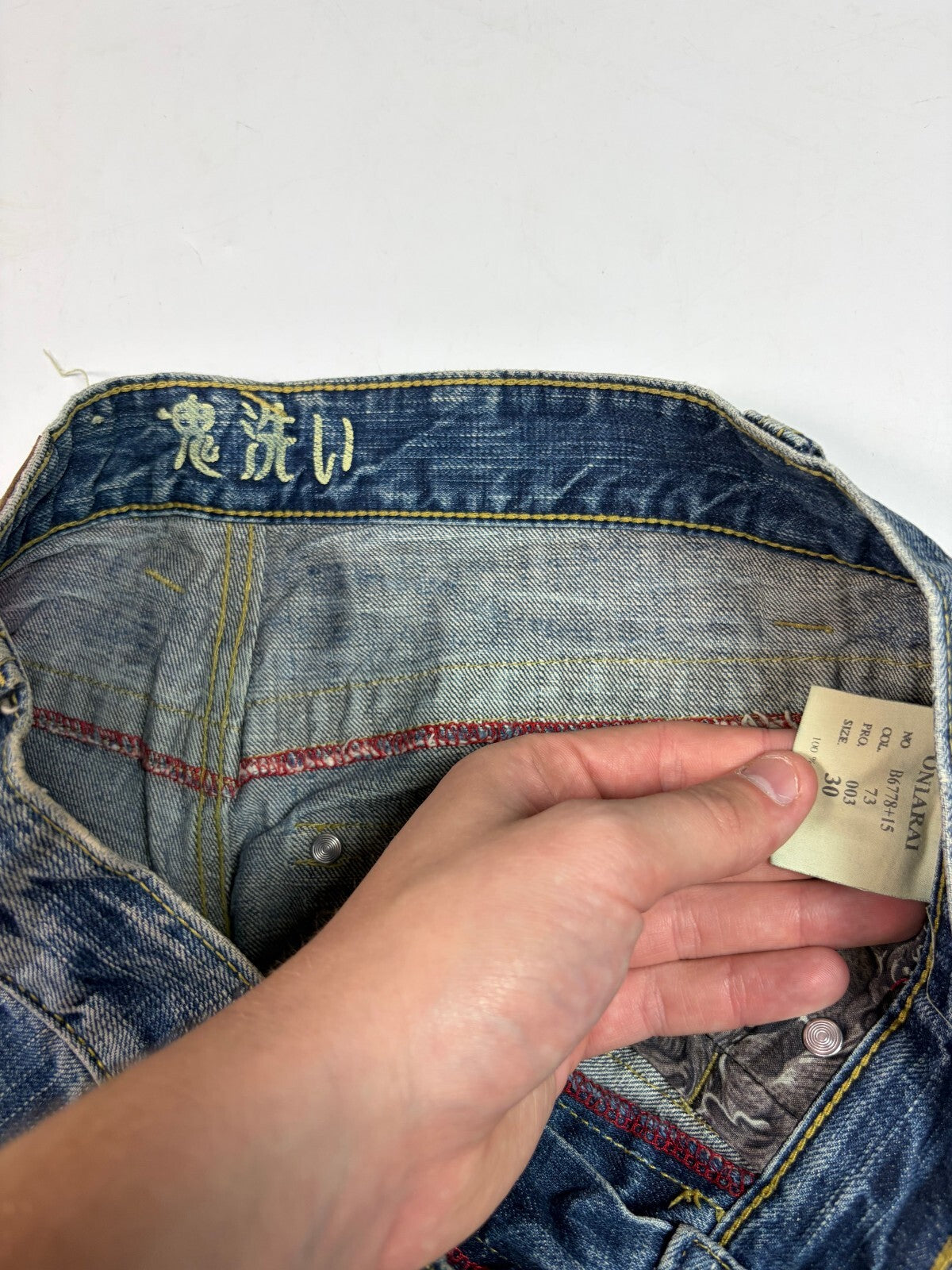 Vintage Y2K Japanese hip hop jeans (W32)