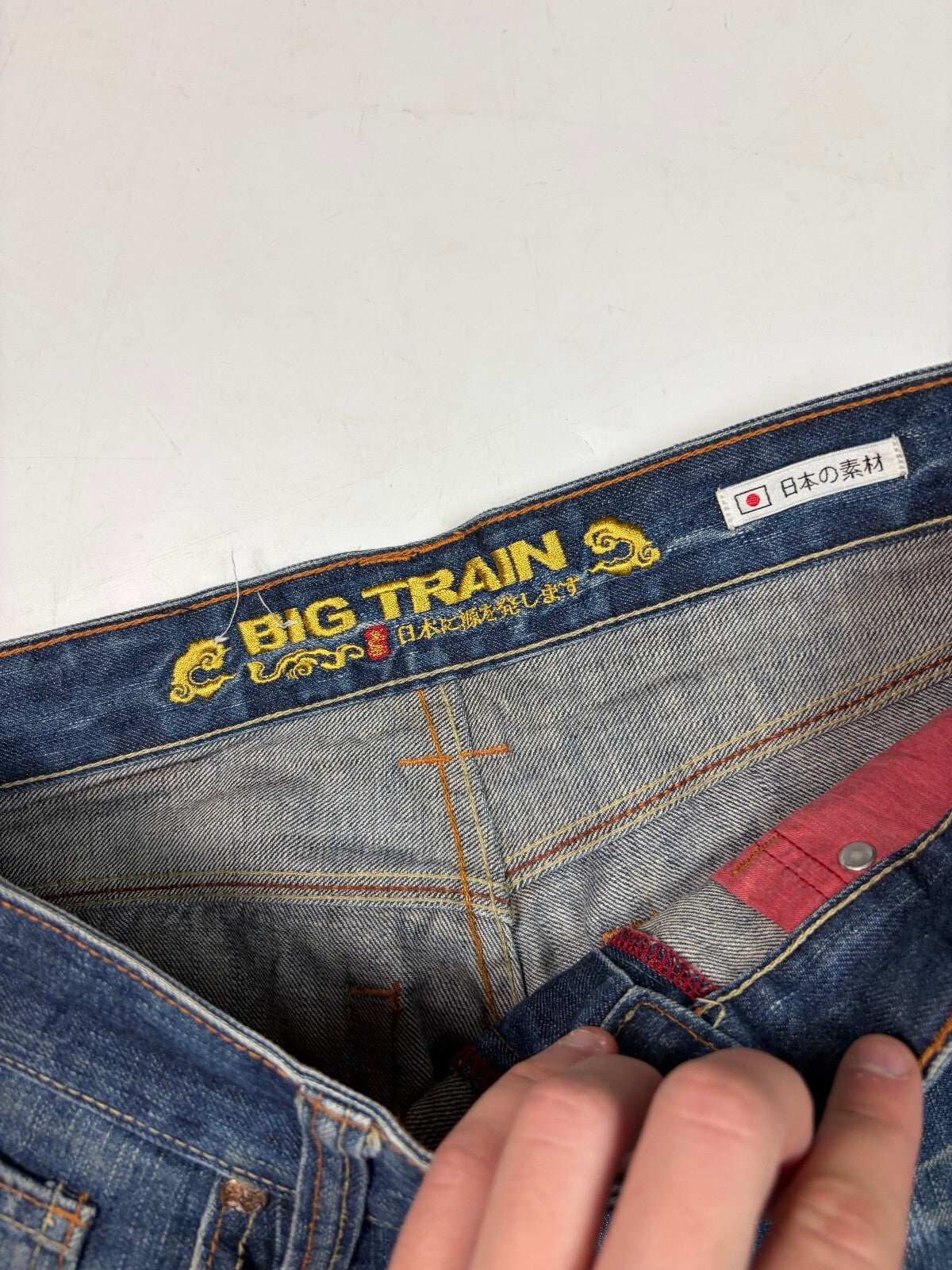 Vintage Y2K Big Train Japanese hip hop jeans (W32)