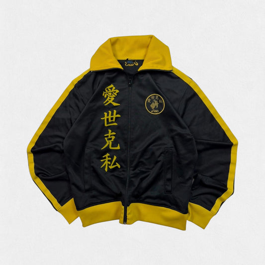 Vintage Asics track top (L)