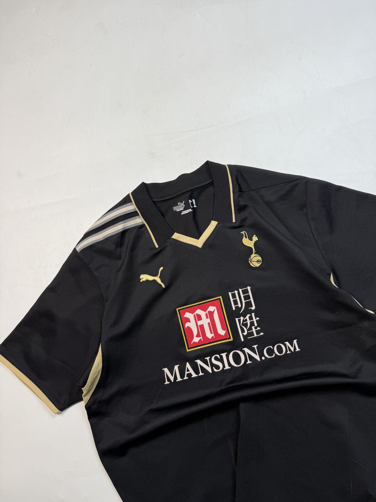 Vintage Tottenham Hotspur 2008/09 Puma third football shirt (XL)