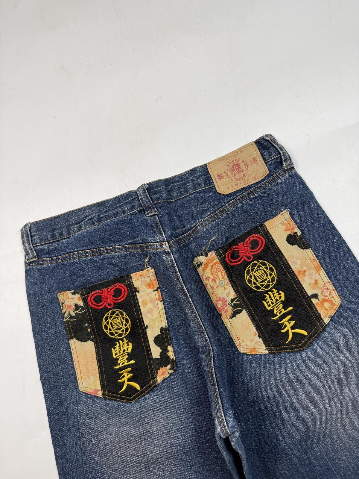 Vintage Y2K Japanese baggy hip hop jorts (W32)