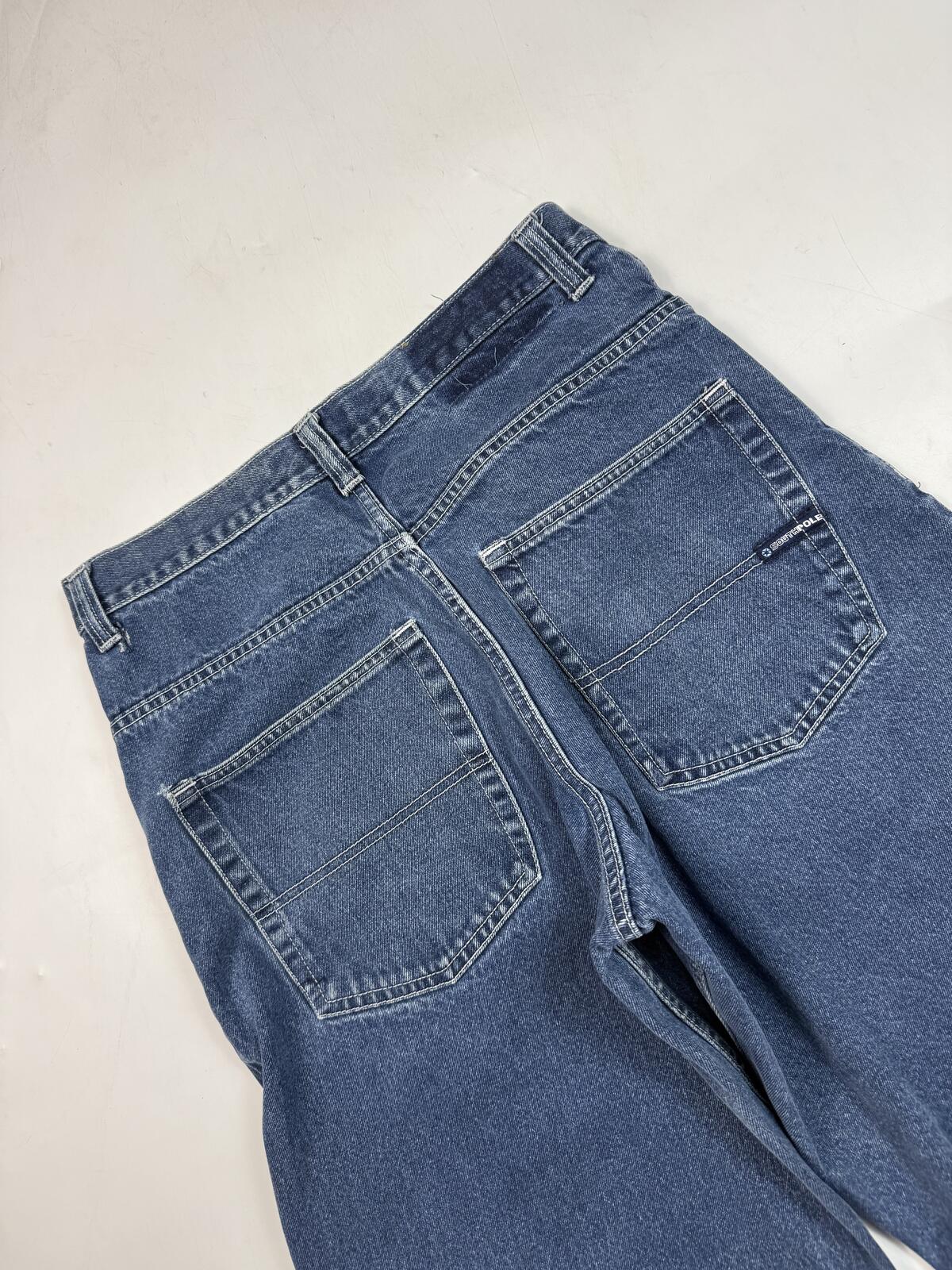 Vintage Southpole baggy hip hop jorts (W34)