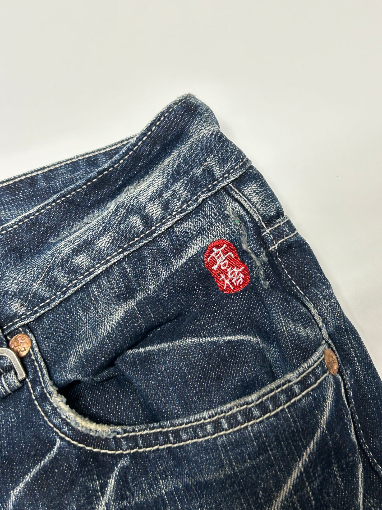 Vintage Big Train baggy jorts (W36)