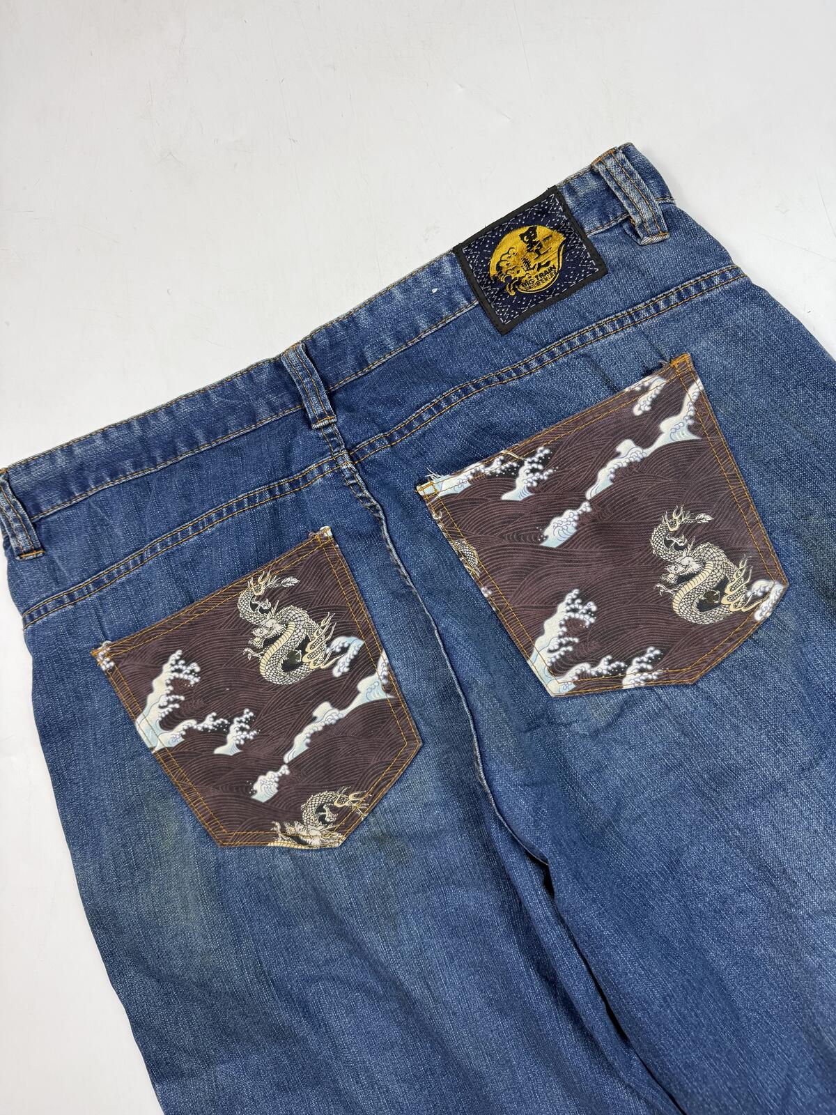 Vintage Y2K Big train baggy hip hop jorts (W40)