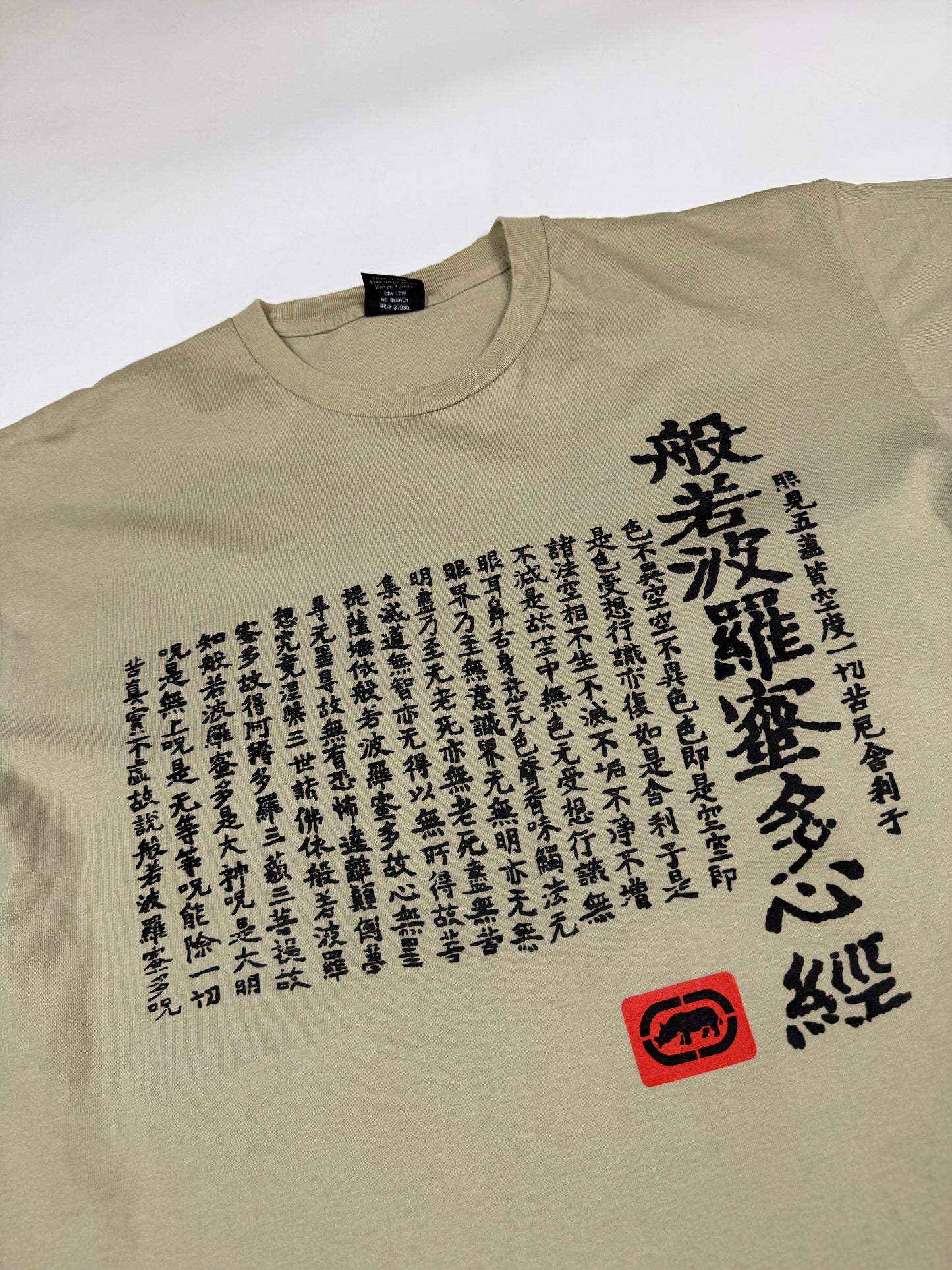 Vintage Ecko Unltd graphic tee (M)