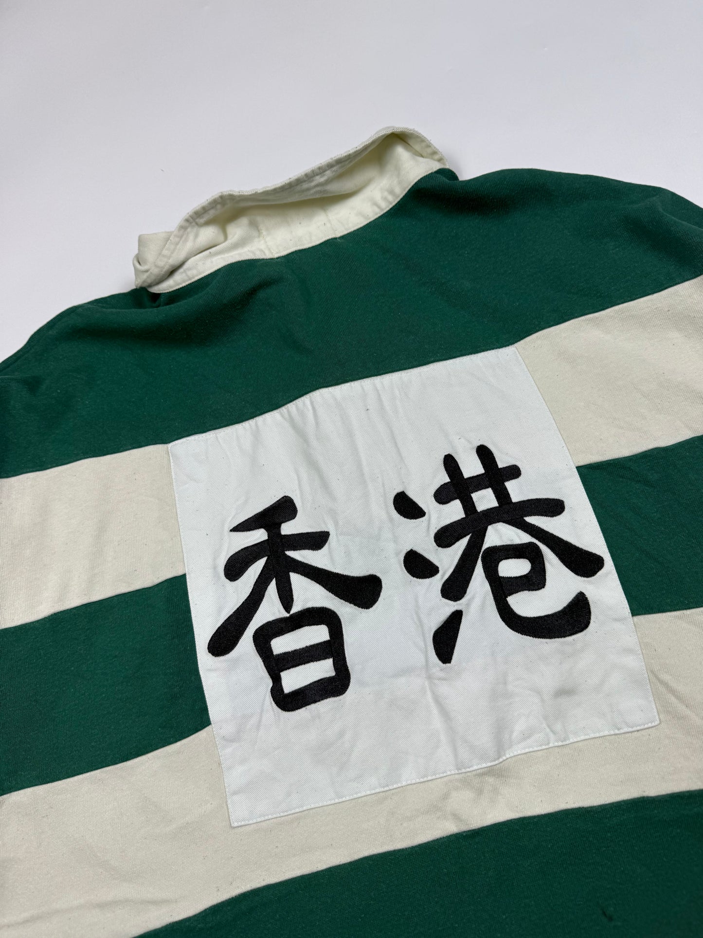 Vintage Hong Kong Irish pub rugby shirt (XL)