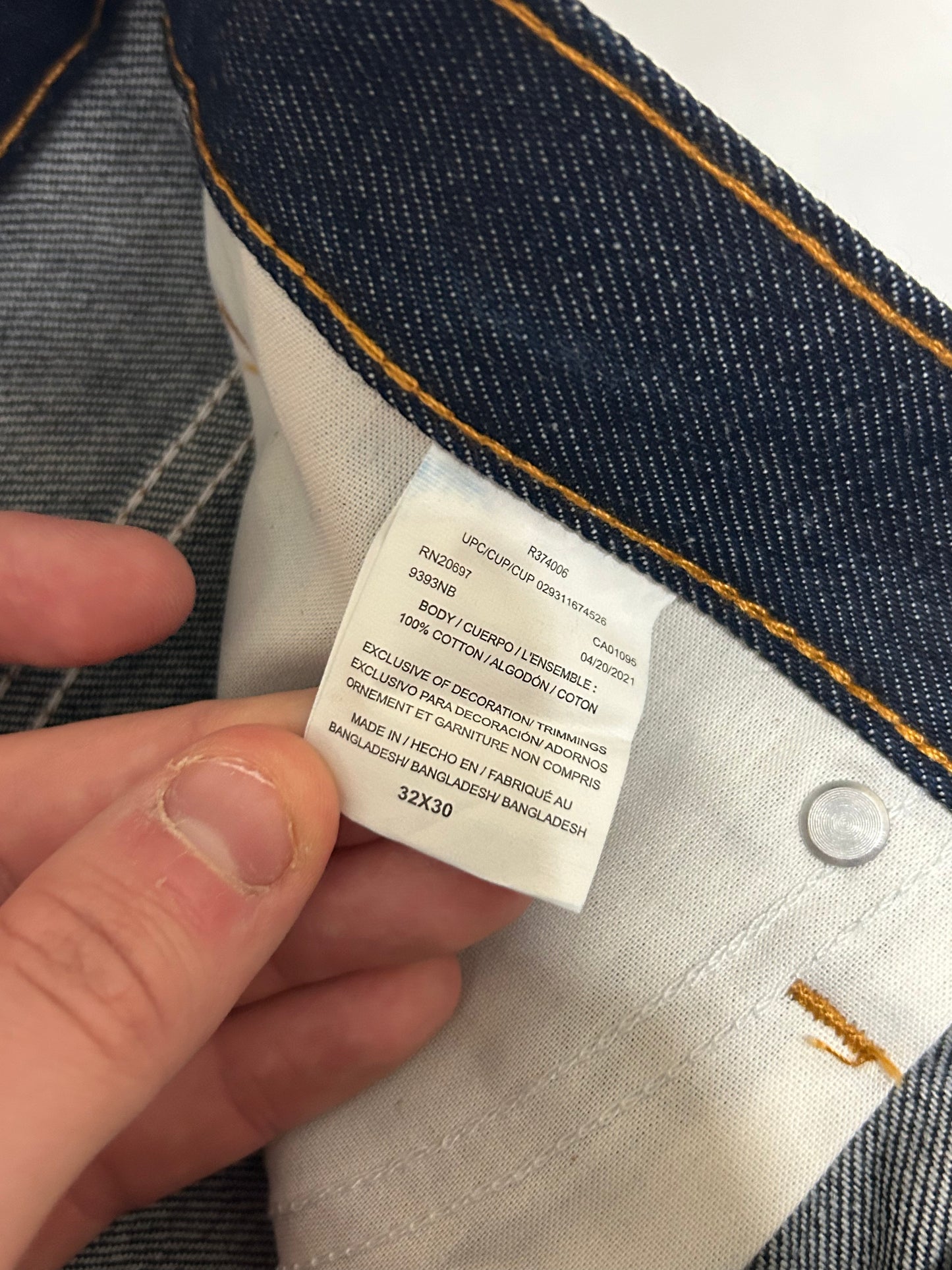 Dickies baggy jeans (W32)