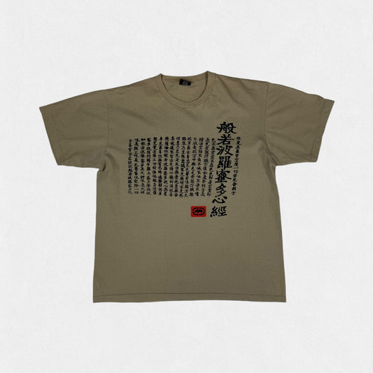 Vintage Ecko Unltd graphic tee (M)