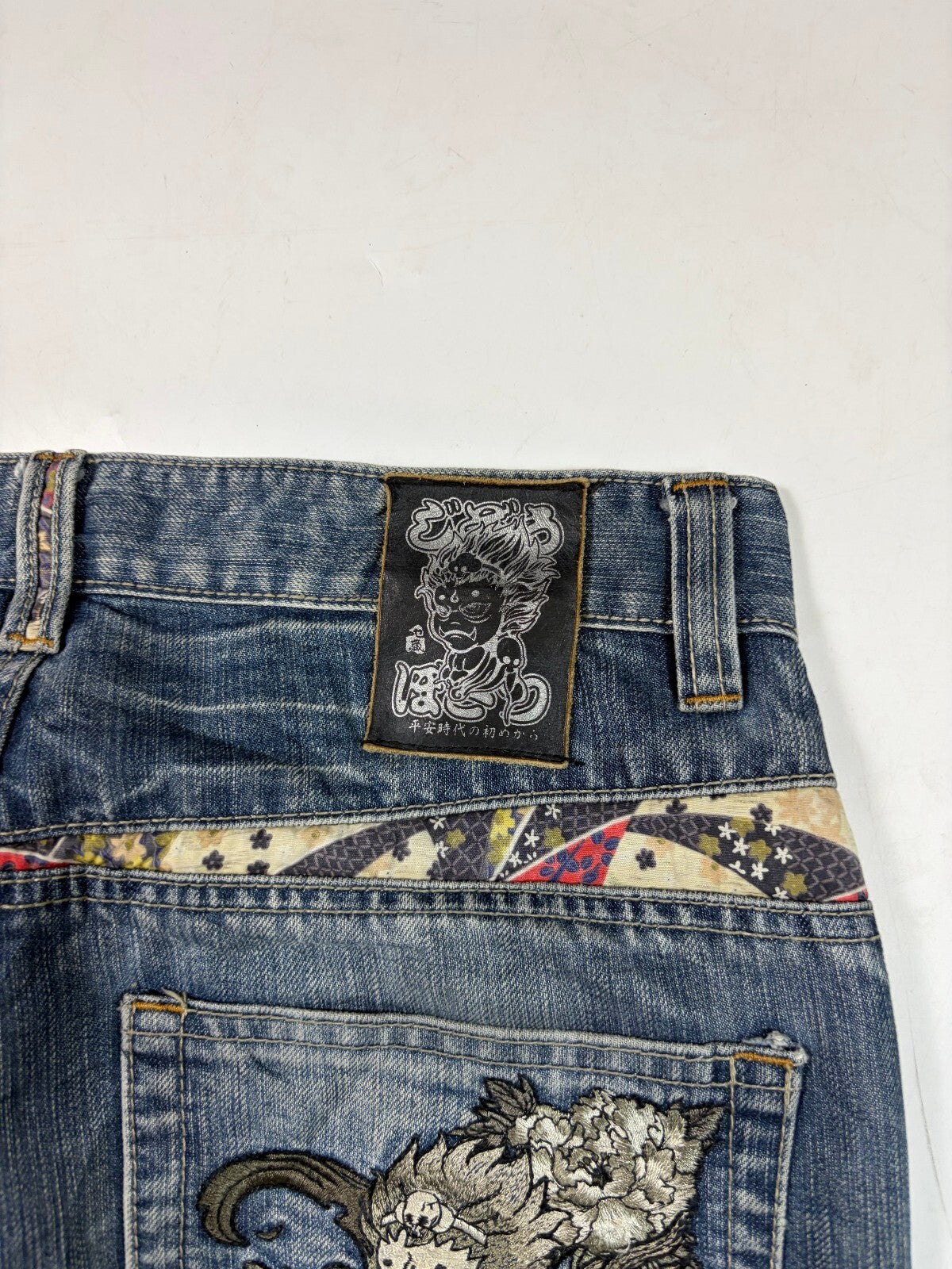 Vintage Y2K Japanese hip hop jeans (W32)