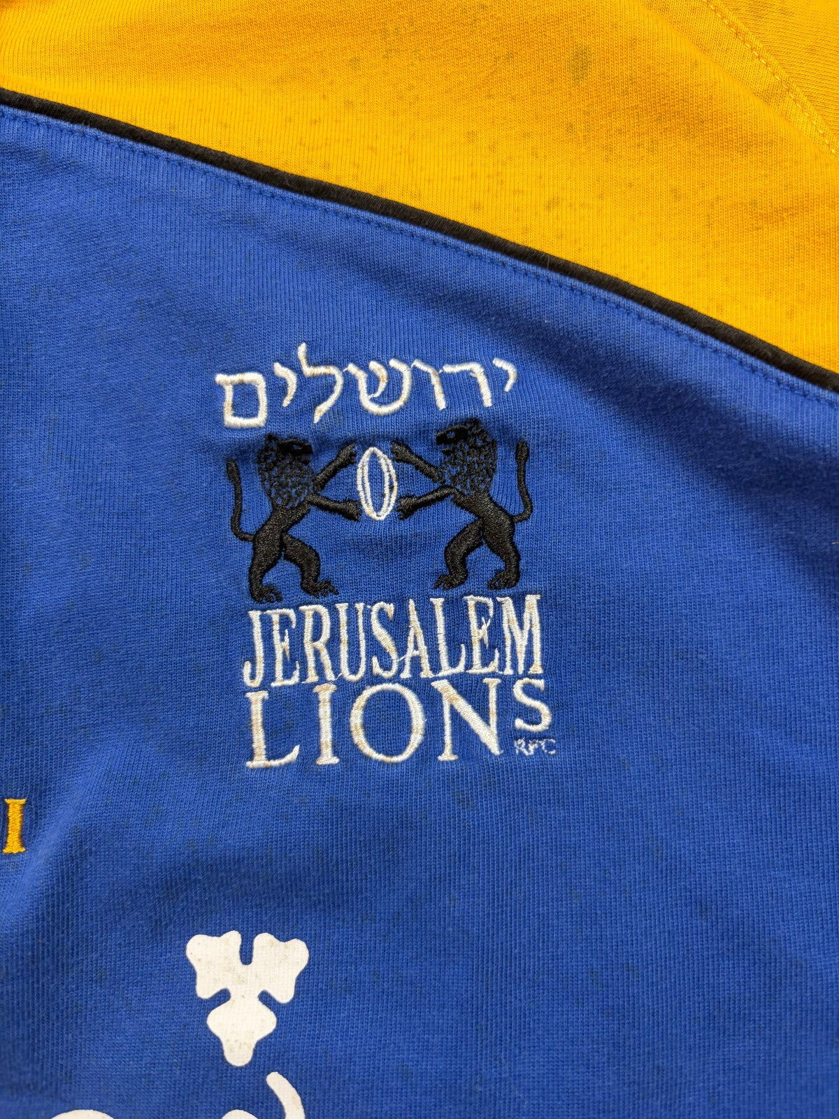 Vintage Jerusalem Lions Kukri rugby union shirt (XXL)
