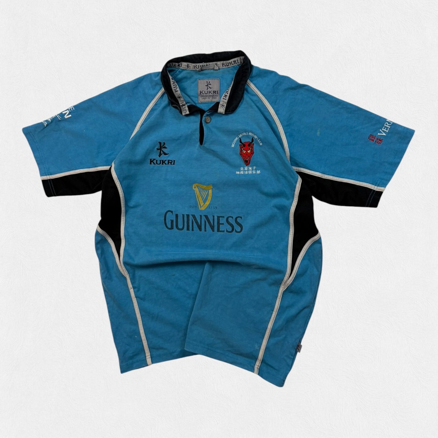 Beijing Devils 2009/10 Kukri Guinness rugby shirt (L)