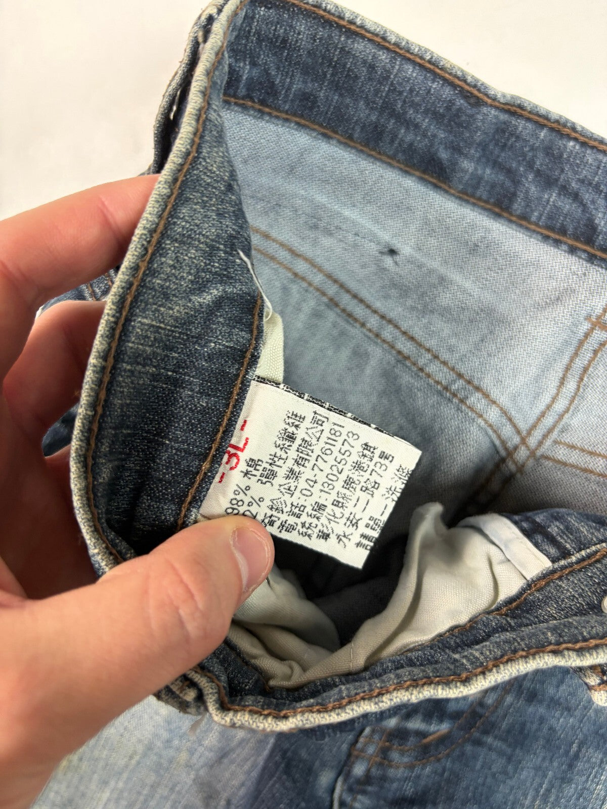 Vintage Y2K Japanese baggy hip hop jeans (W34)
