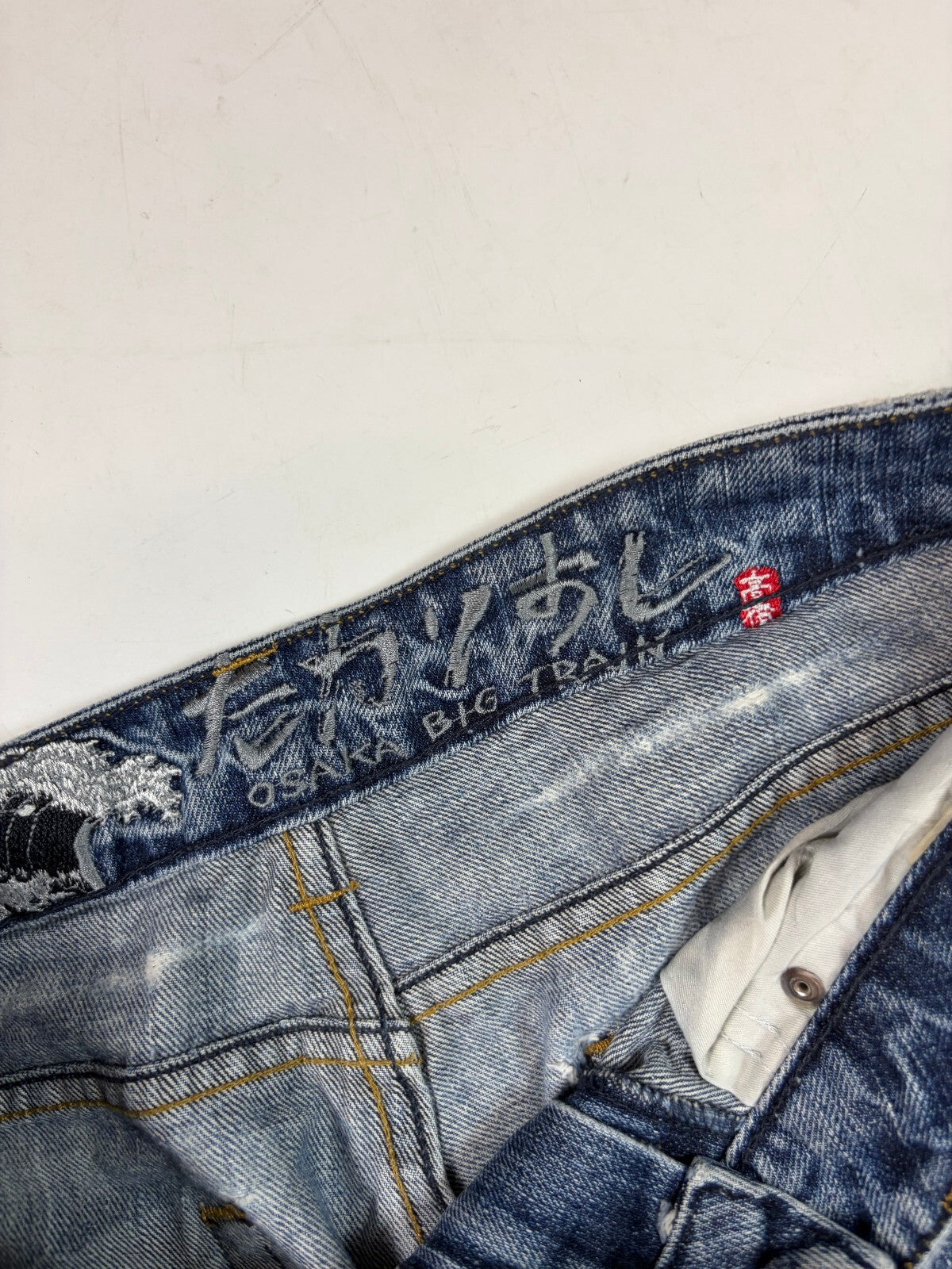 Vintage Y2K Big Train Japanese hip hop jeans (W34)