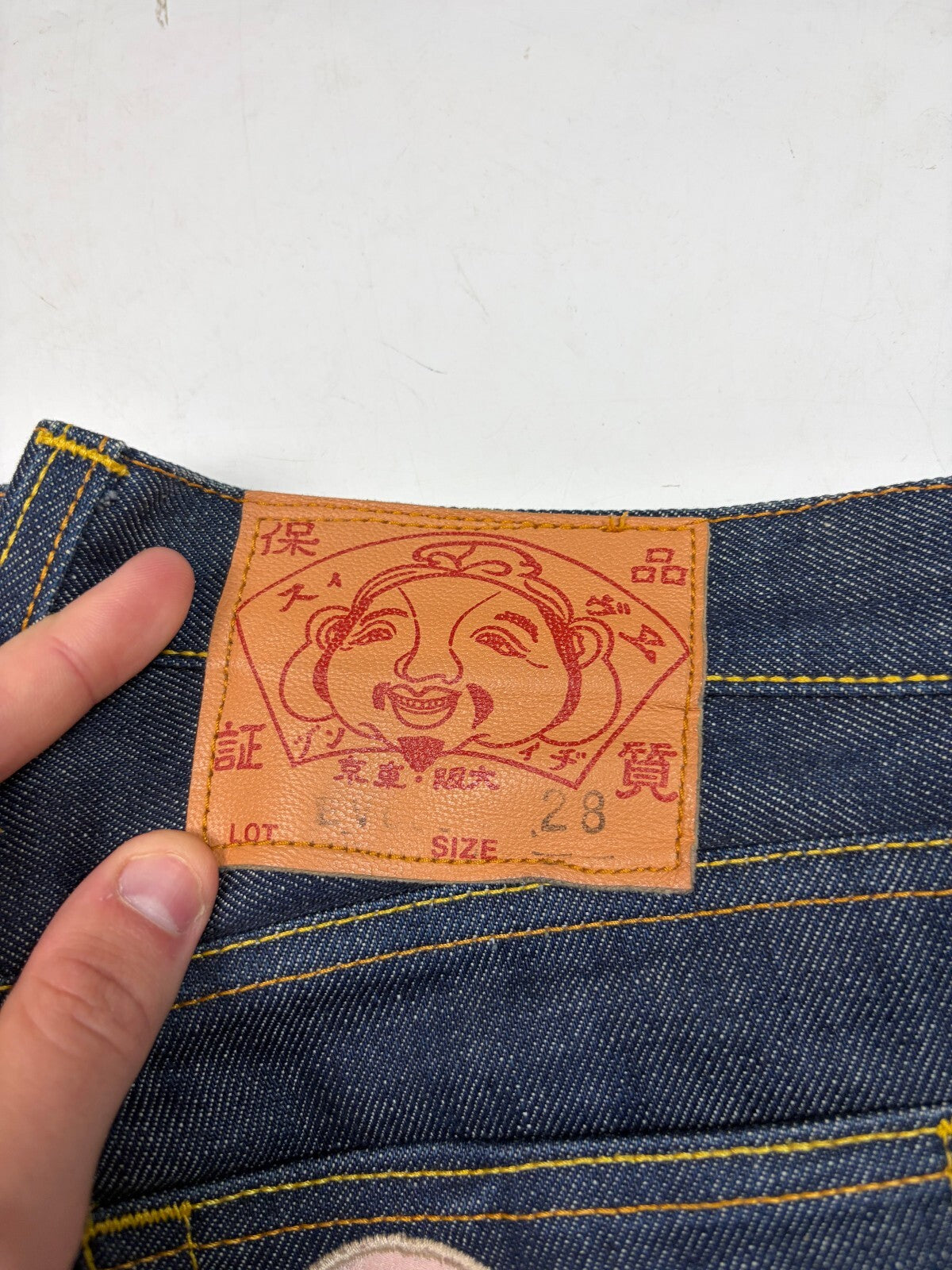 Evisu baggy hip hop raw denim jeans (W28)