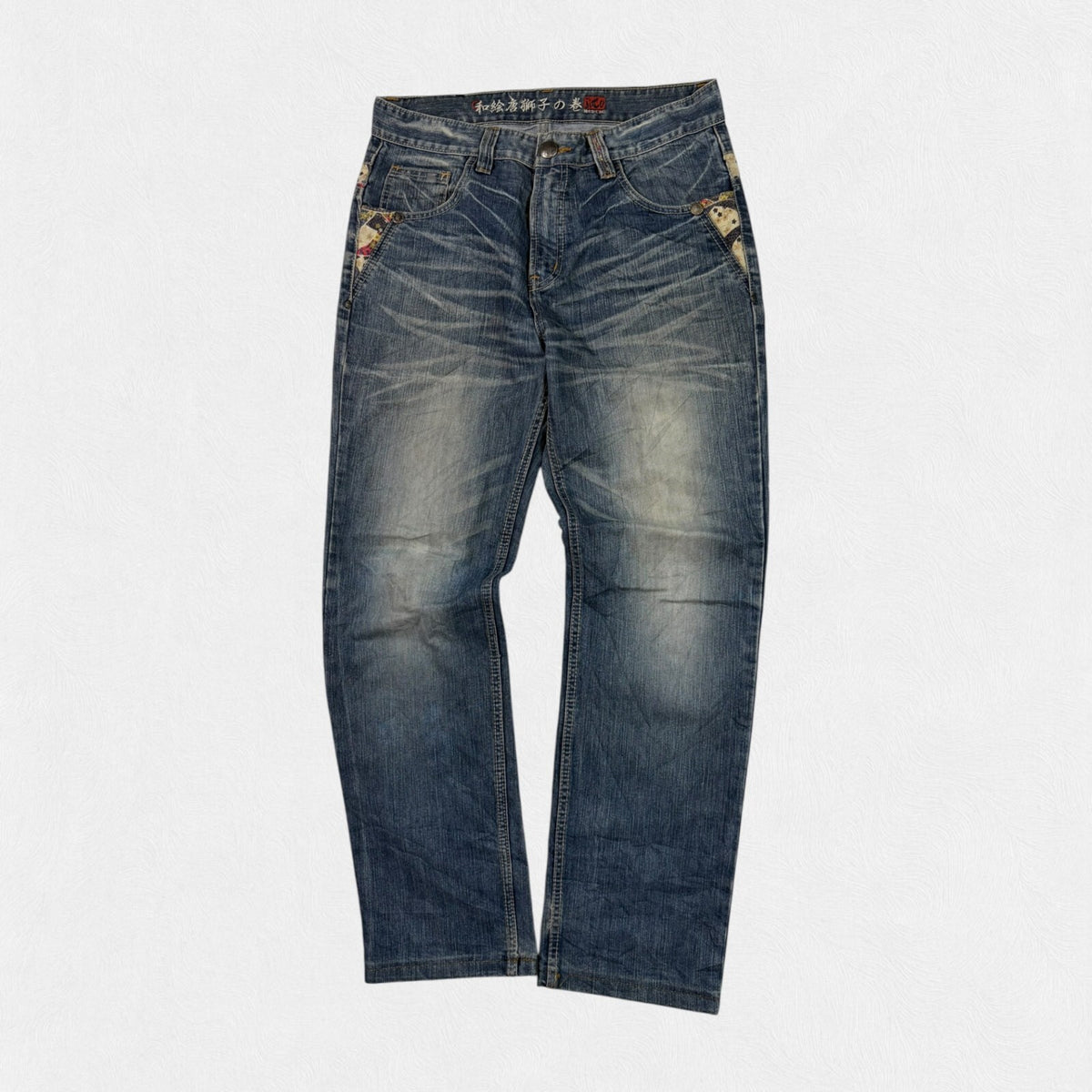 Vintage Y2K Japanese hip hop jeans (W32)