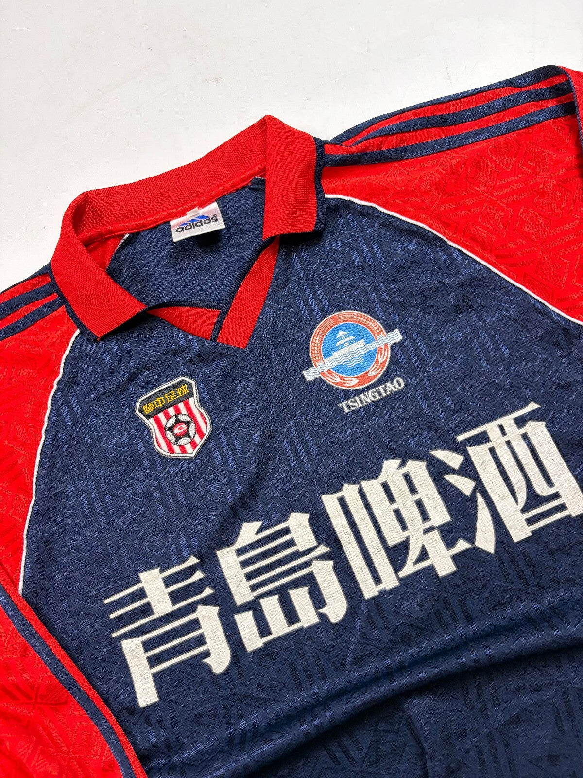Vintage Qingdao hainiu 1999/00 Adidas football shirt (L)