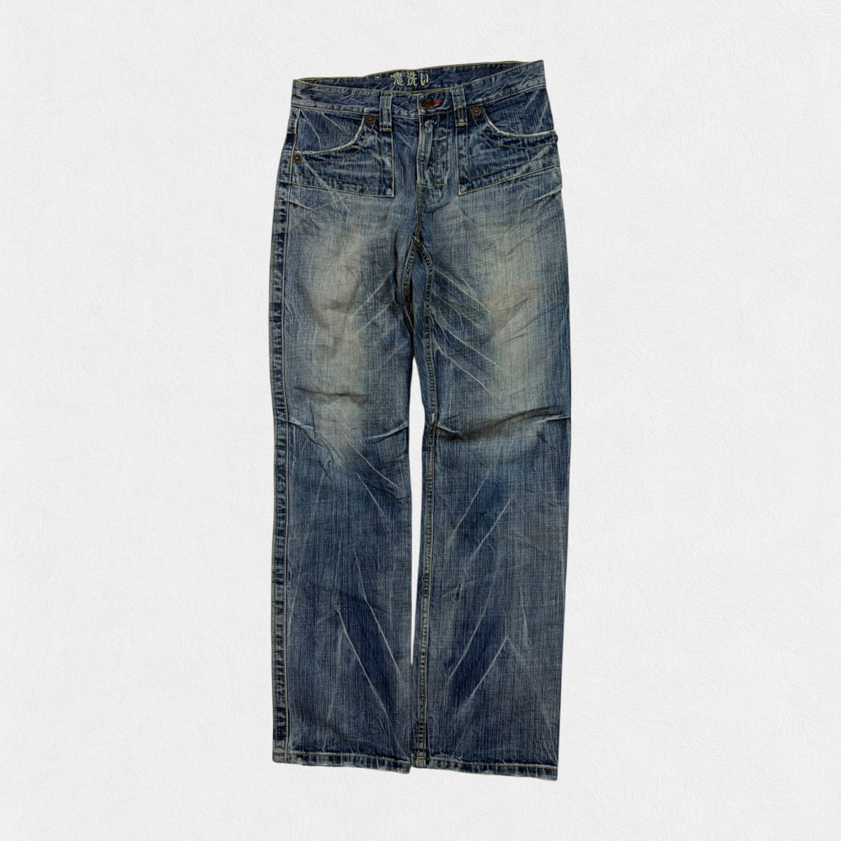 Vintage Y2K Japanese hip hop jeans (W32)