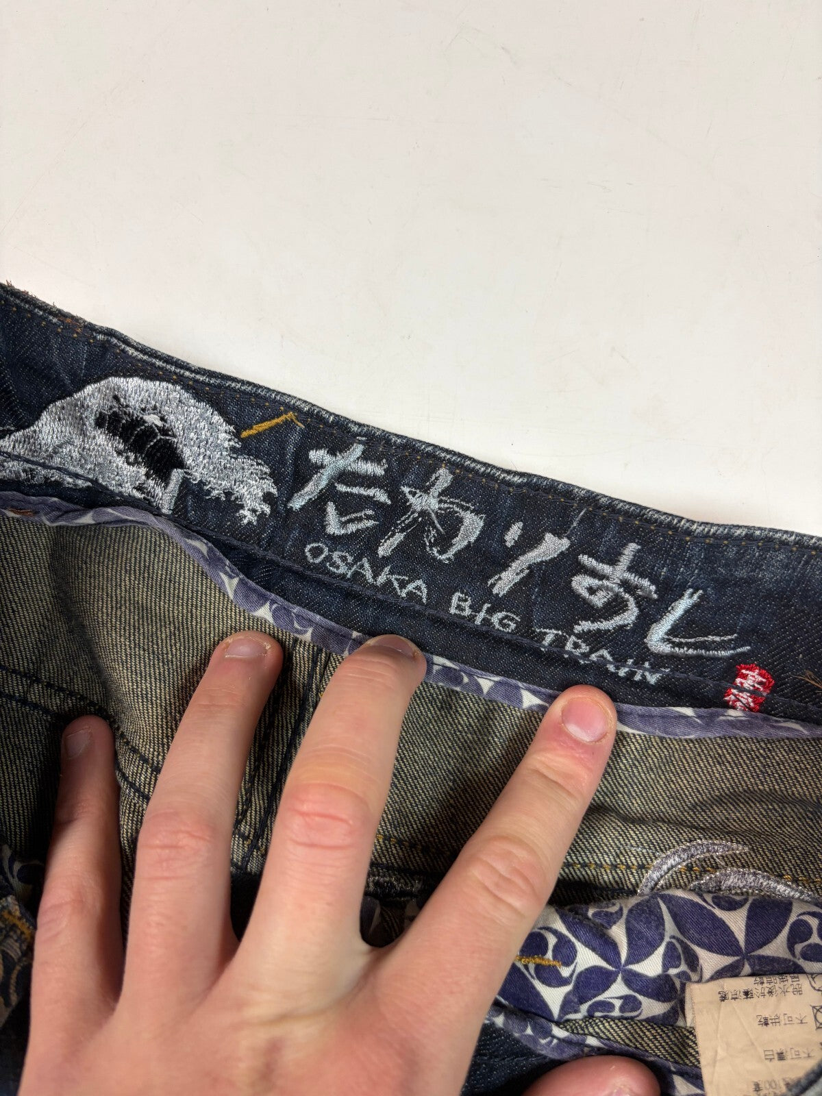 Vintage Y2K Big Train Japanese hip hop jeans (W30)