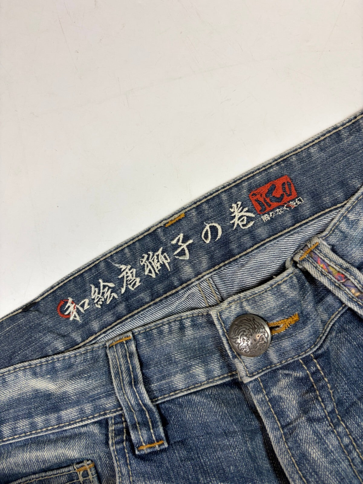 Vintage Y2K Japanese hip hop jeans (W32)