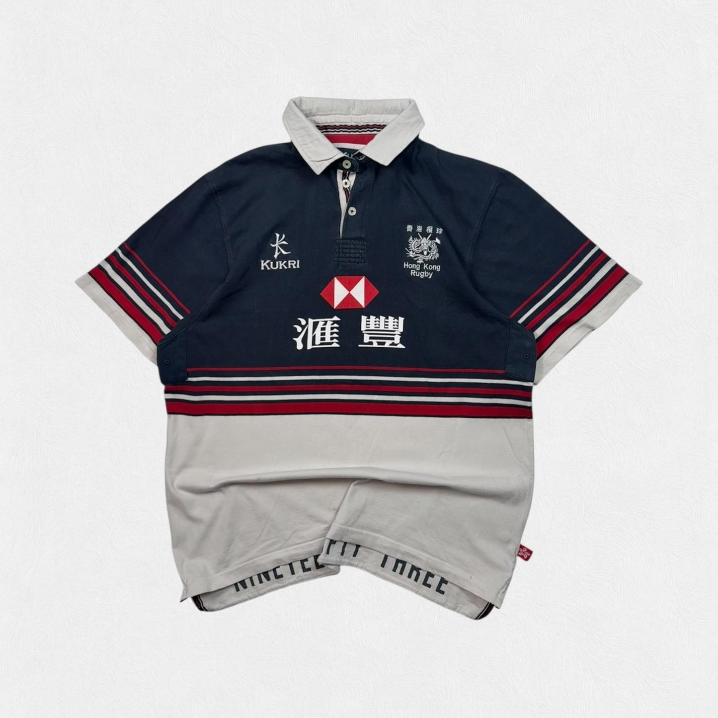 Hong Kong Sevens Kukri rugby shirt (XL)