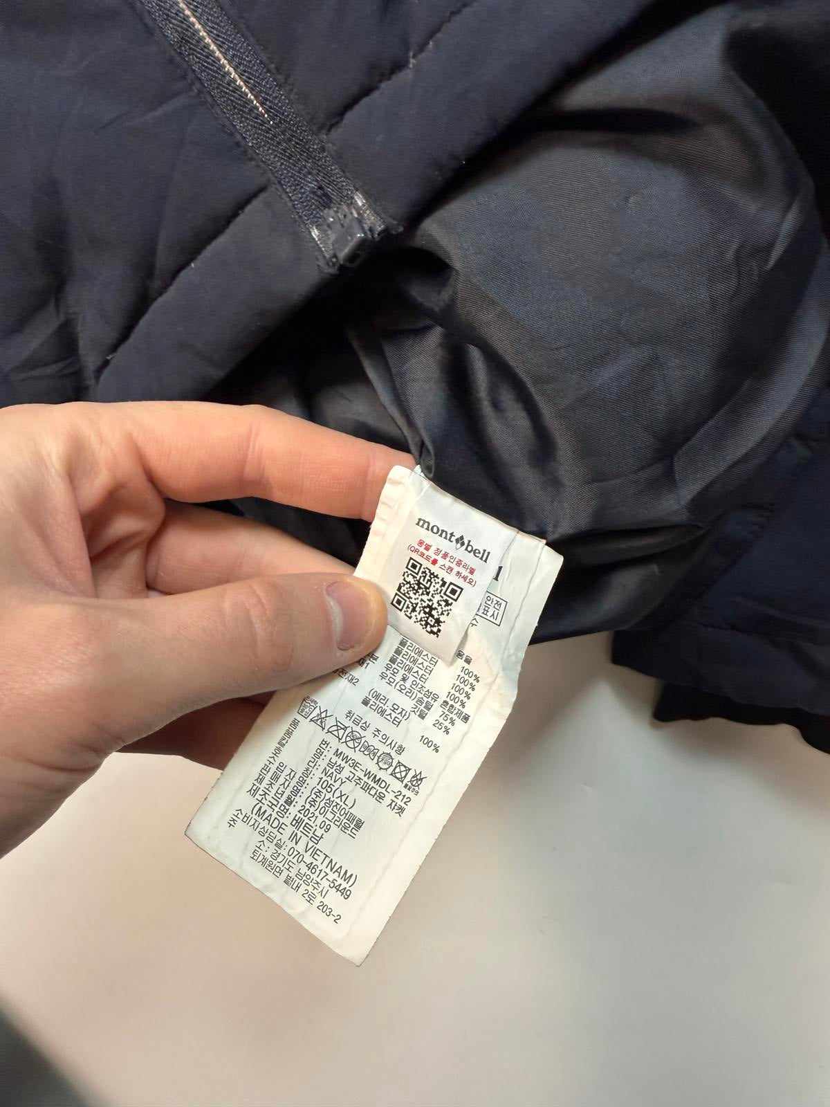 Mont Bell hooded insulated jacket (XL)